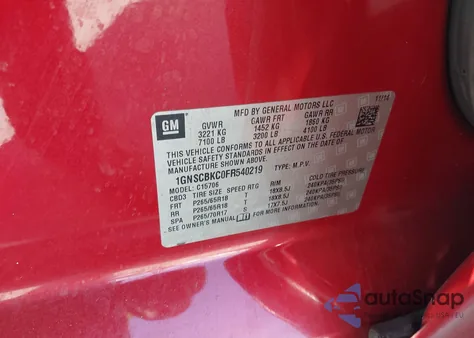 2015 Chevrolet Tahoe Lt из США, поврежденный, VIN 1GNSCBKC0FR540219